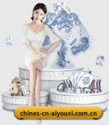 爱游戏 APP 界面（aiyouxi）
